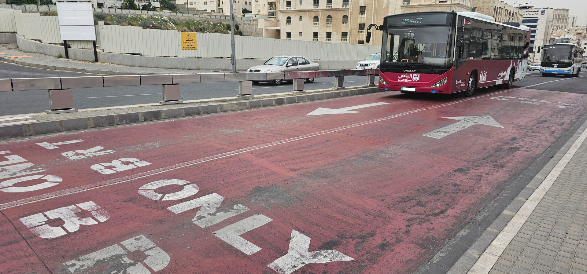 ESIA for Amman BRT Project Phase II